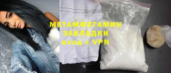 COCAINE Баксан